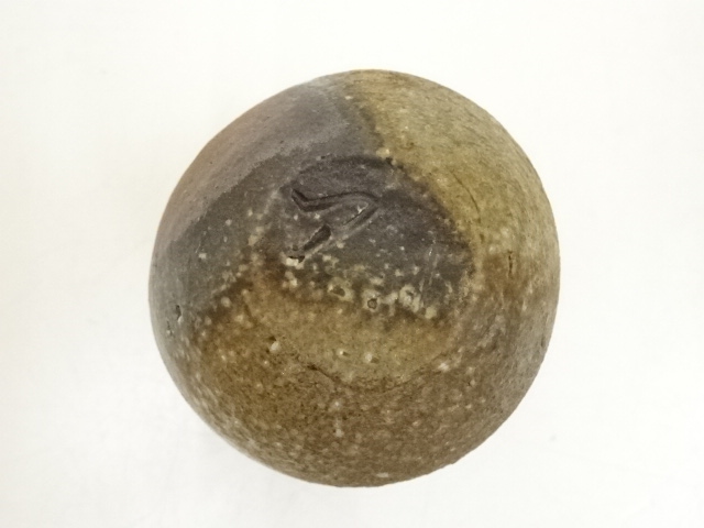 道具 ] - 道具 備前焼 矢部篤郎造 茶入（共箱） □z | ネットショップ